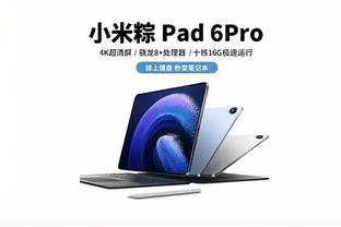 18新利全站app下载截图1